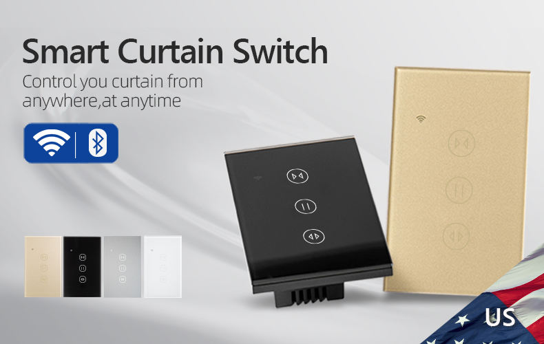 US Curtain Switch